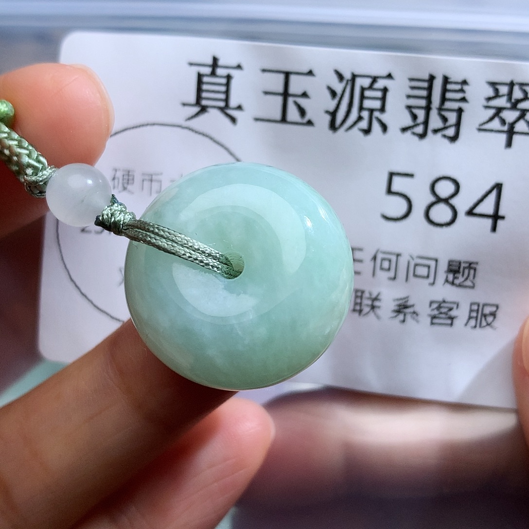 翡翠未镶嵌颈饰684