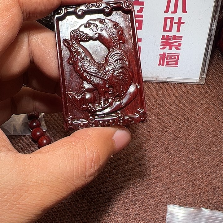 檀香紫檀（小叶紫檀）其他好的