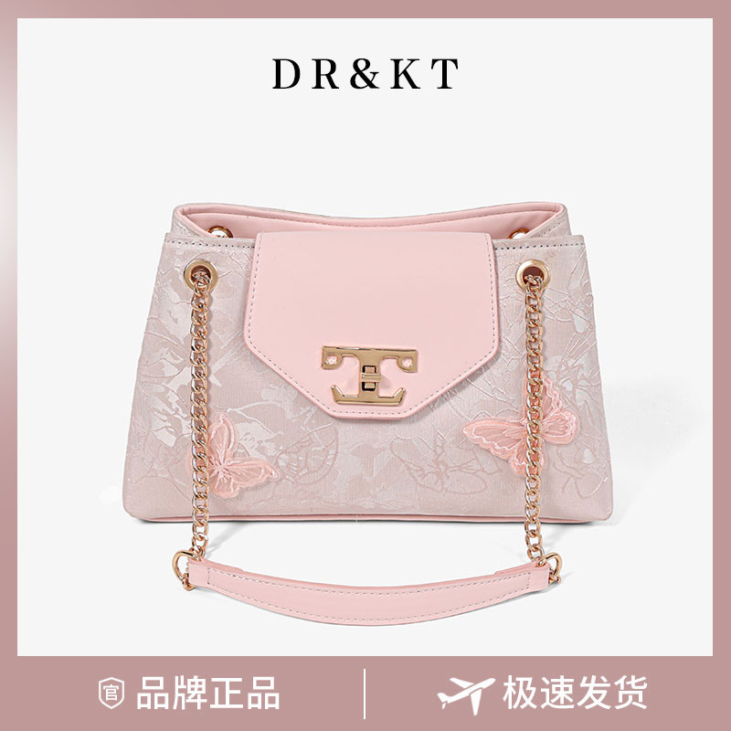 DR&KT 2025新款轻奢时尚浮雕刺绣单肩斜挎包包 D012 粉色