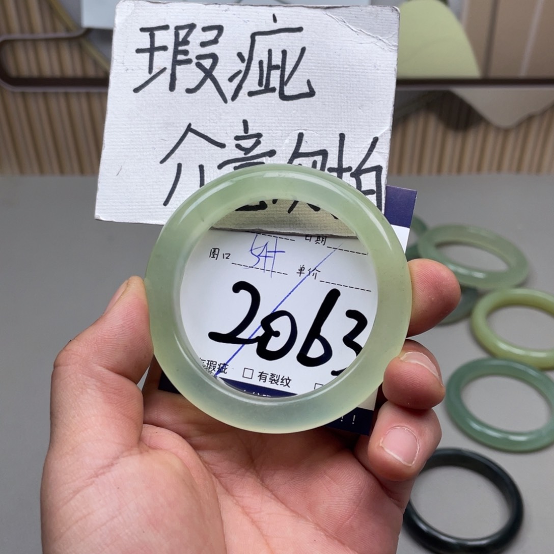 岫玉手镯手镯未镶嵌