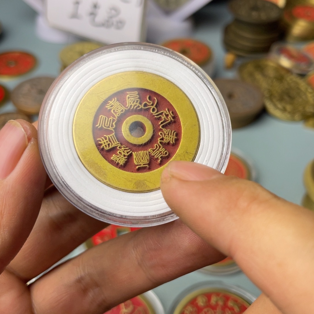 铜现代仿制工艺文创铜币