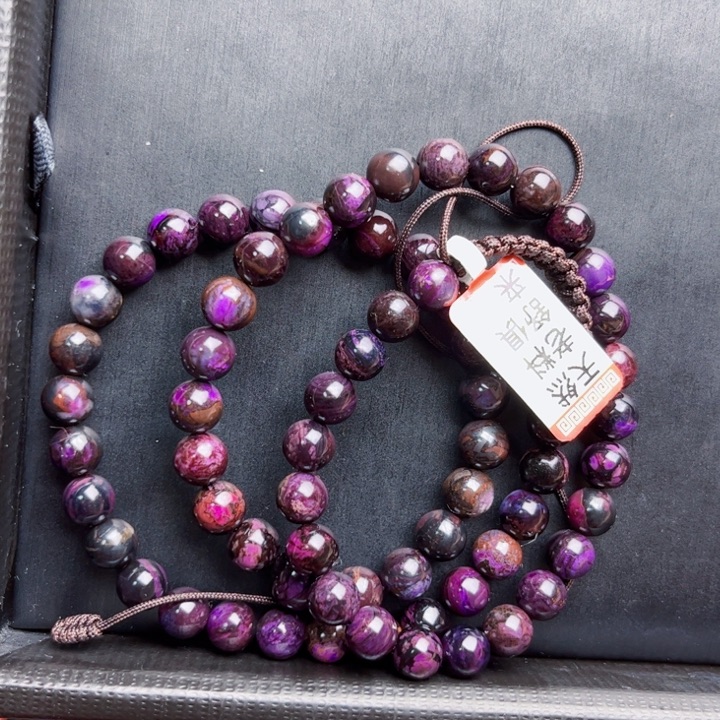 苏纪石（舒俱来）颈饰未镶嵌