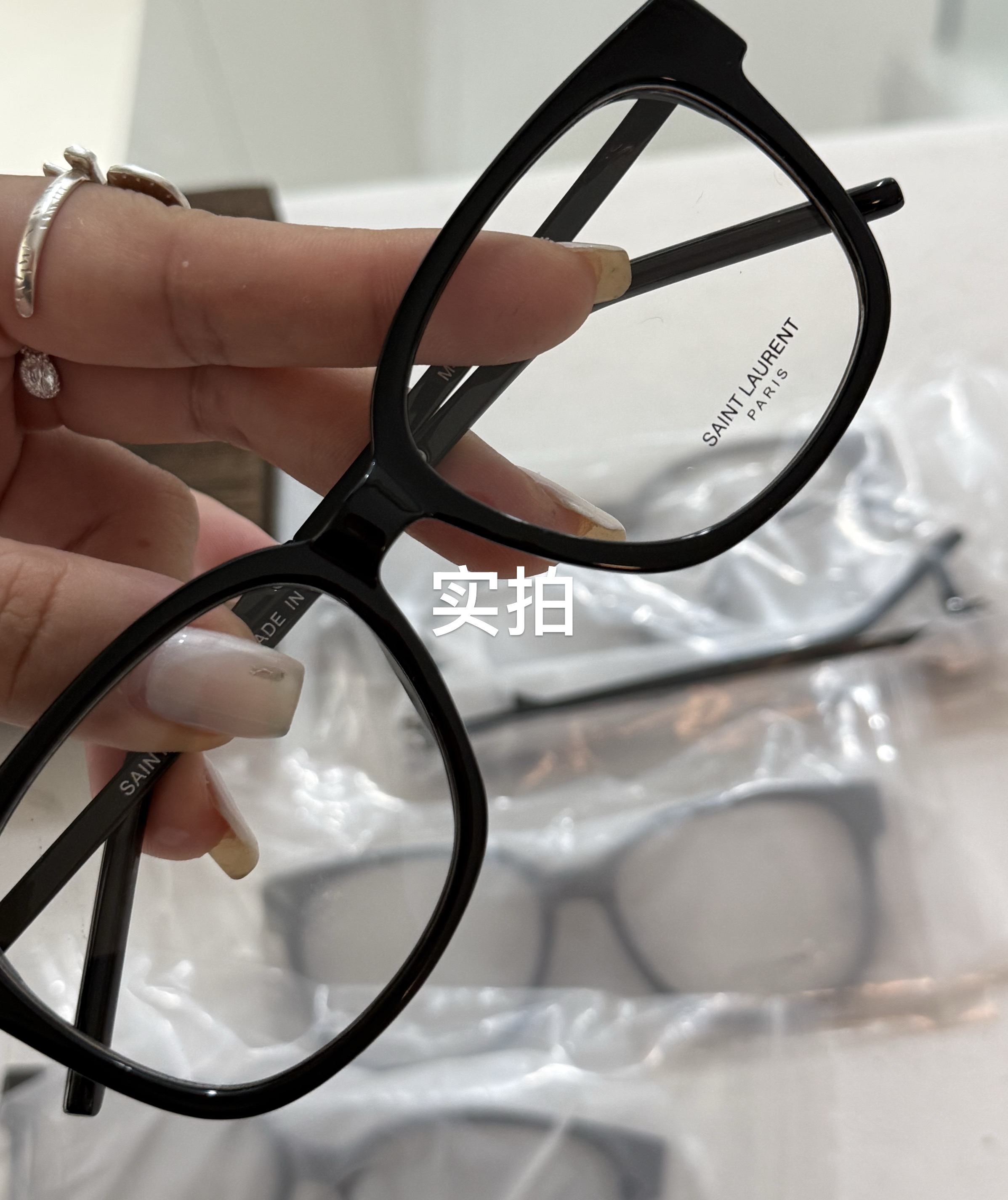 YJ-shengluolan  简韩  平光镜 素颜镜