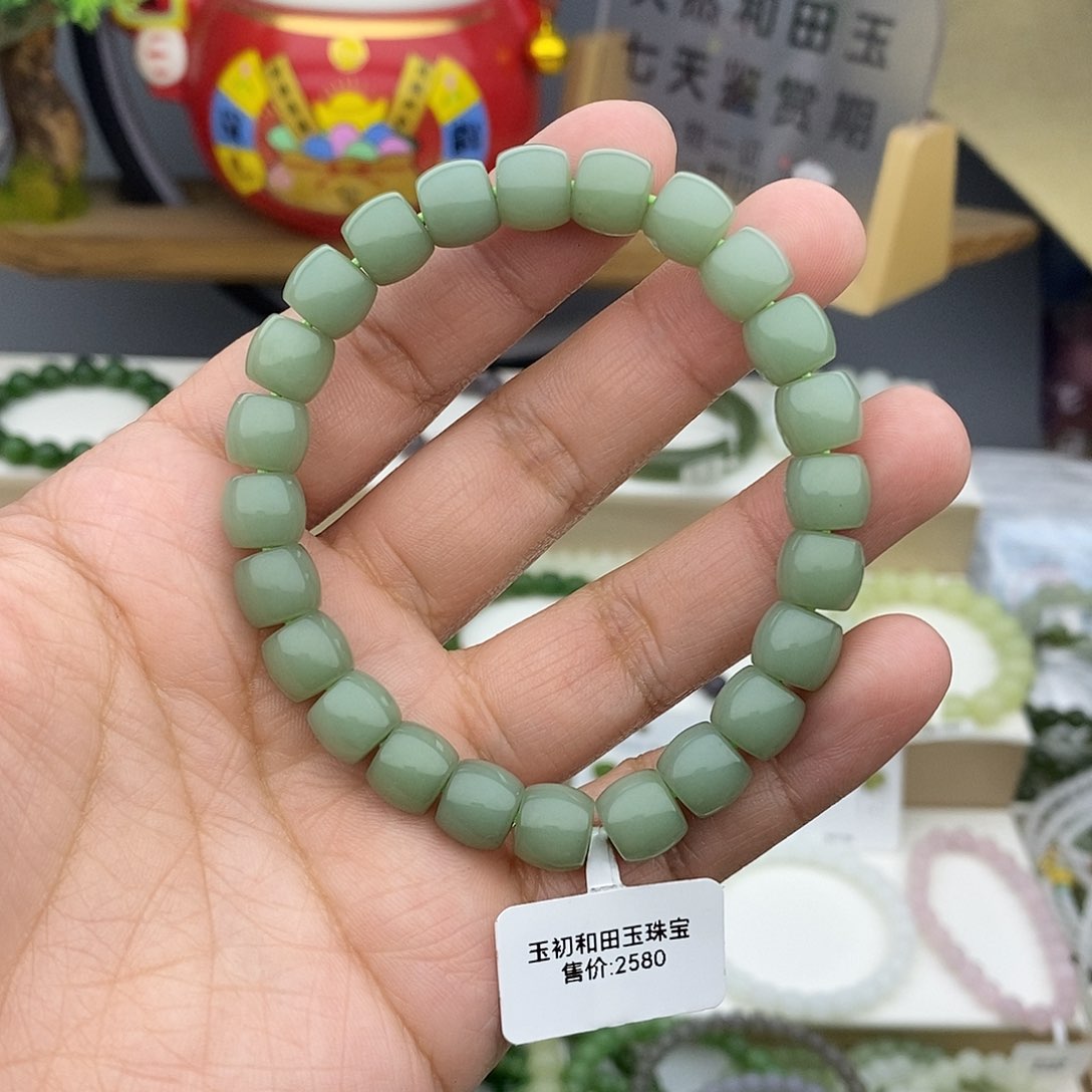和田玉手链未镶嵌