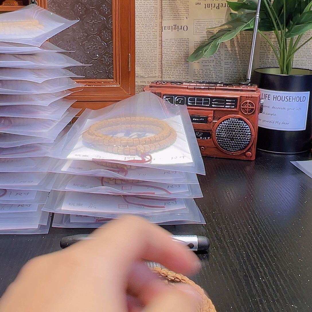 鹤***岚柏香籽/百香籽吊坠