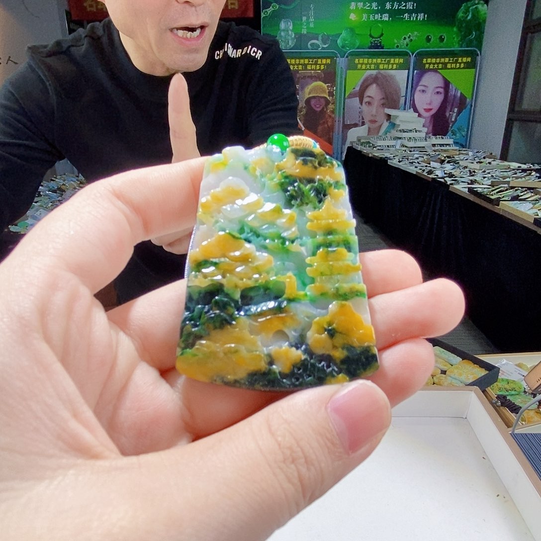 颈饰未镶嵌翡翠翡翠