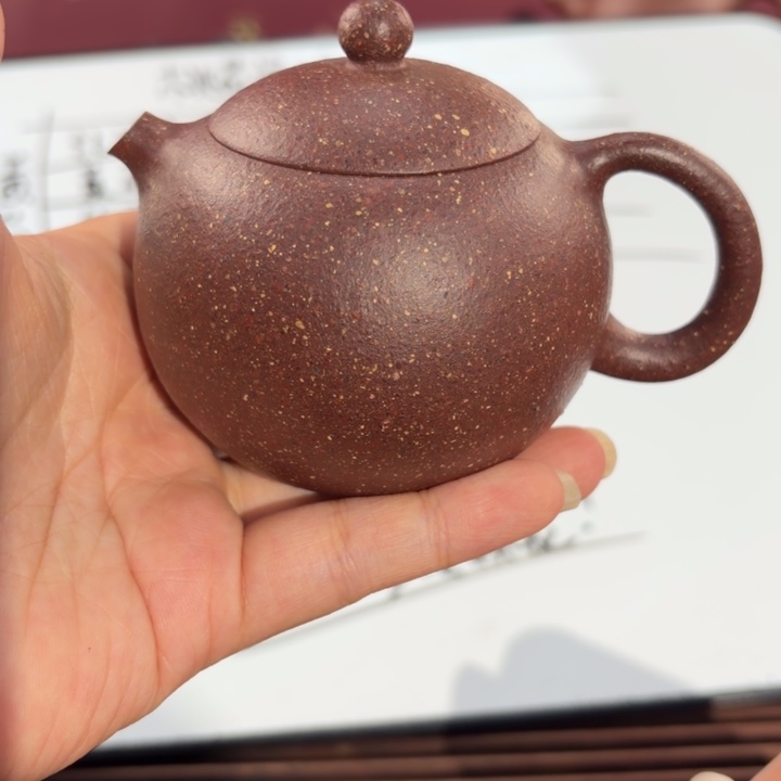茶壶紫砂宜兴原矿紫桃花泥180