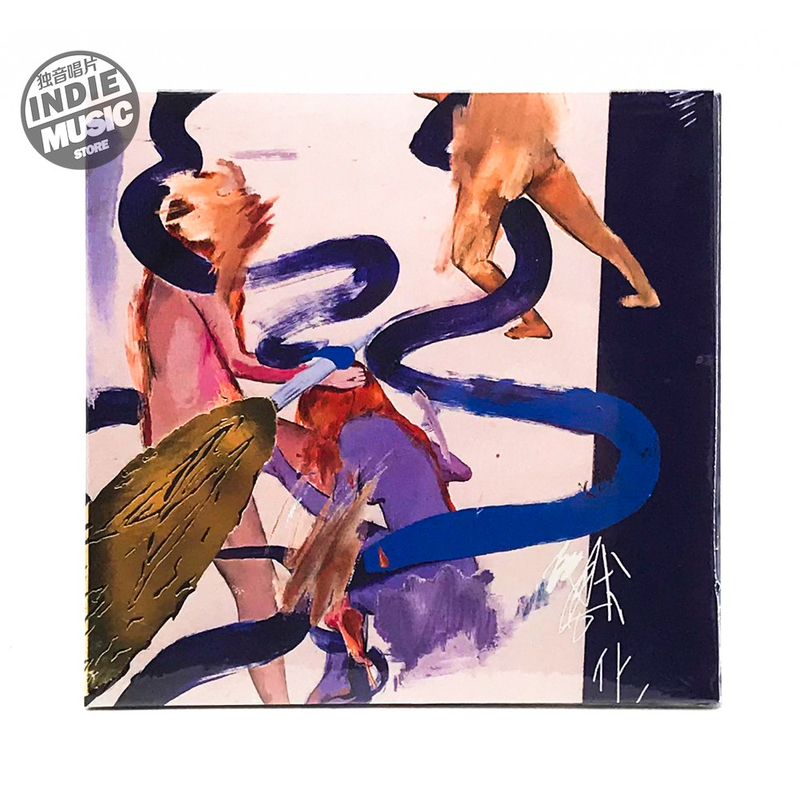 【独音唱片】Snapline粉笔线乐队新专辑《獣化》(兽化)正版CD 