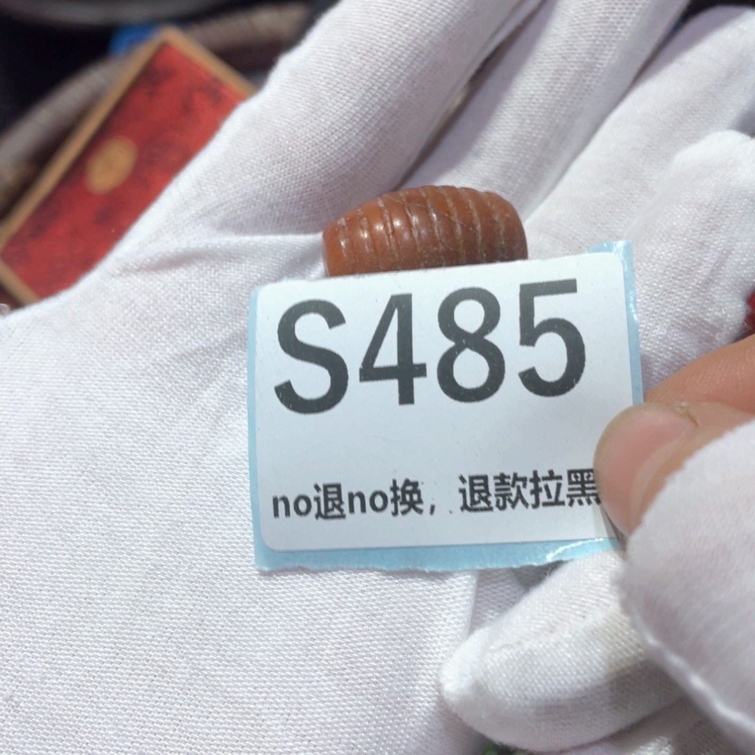 高***松瓷片火爆热卖火爆热卖