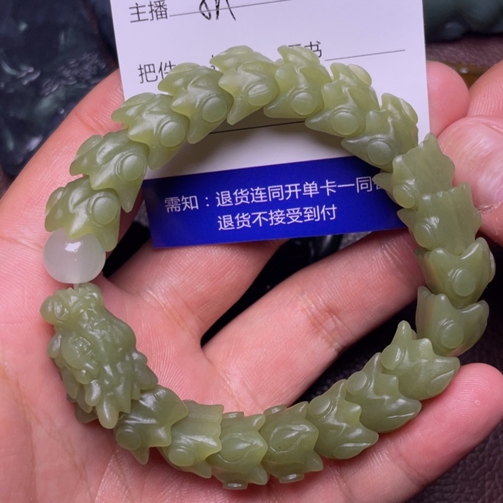 和田玉手链未镶嵌默*.