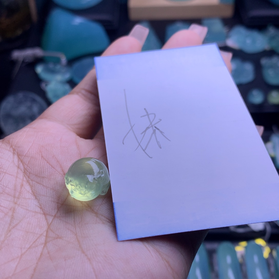 蛇纹石玉吊坠未镶嵌