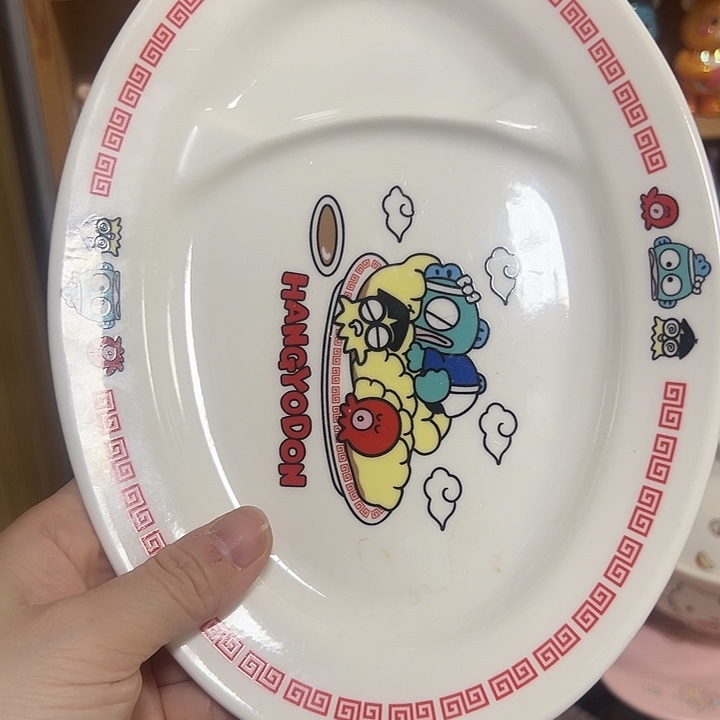 微瑕满20包邮可爱