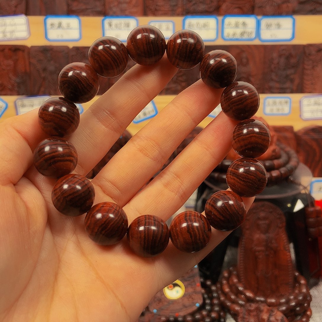 黄花梨/降香黄檀越黄 黄花梨紫油梨老料1.5千层虎皮水波纹