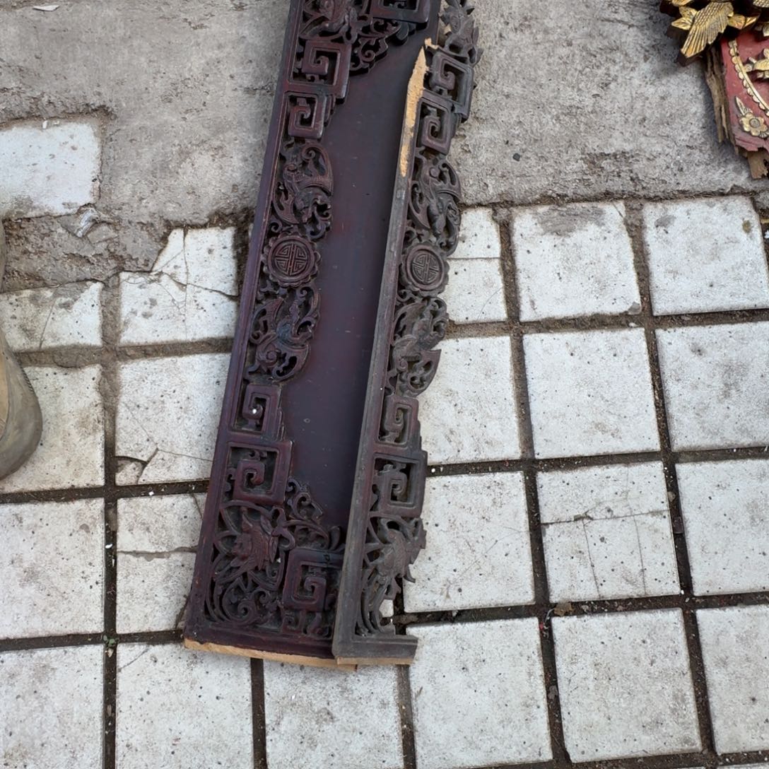 鹏***）香榧木这两日是什么情况