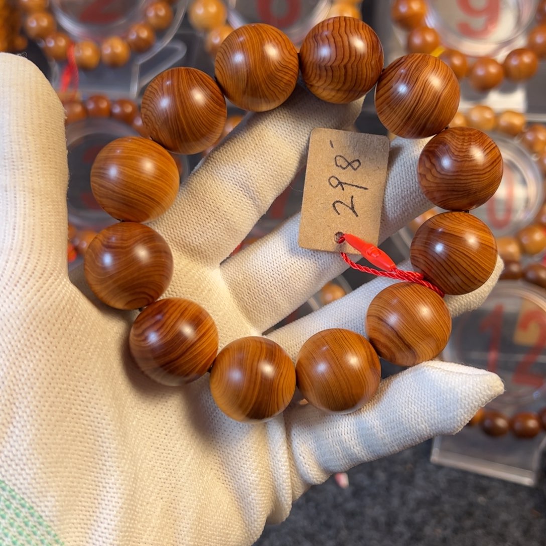 柏木籽*太行崖柏手串