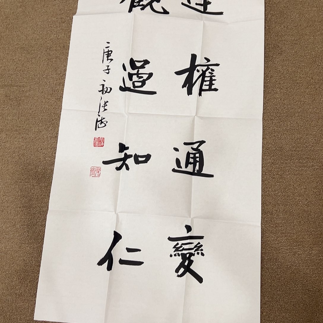 福利多多！首场直播