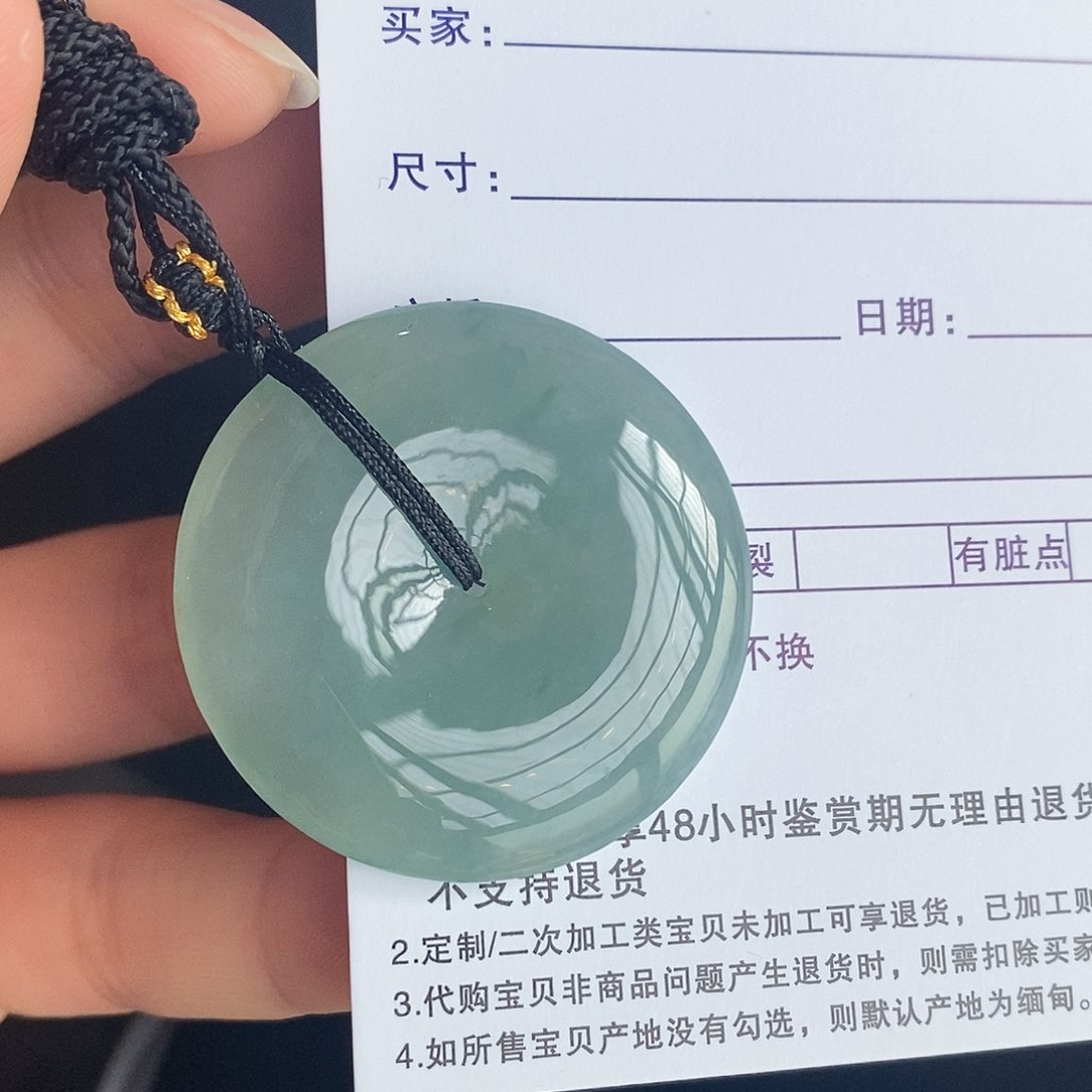 翡翠颈饰未镶嵌翡翠首饰