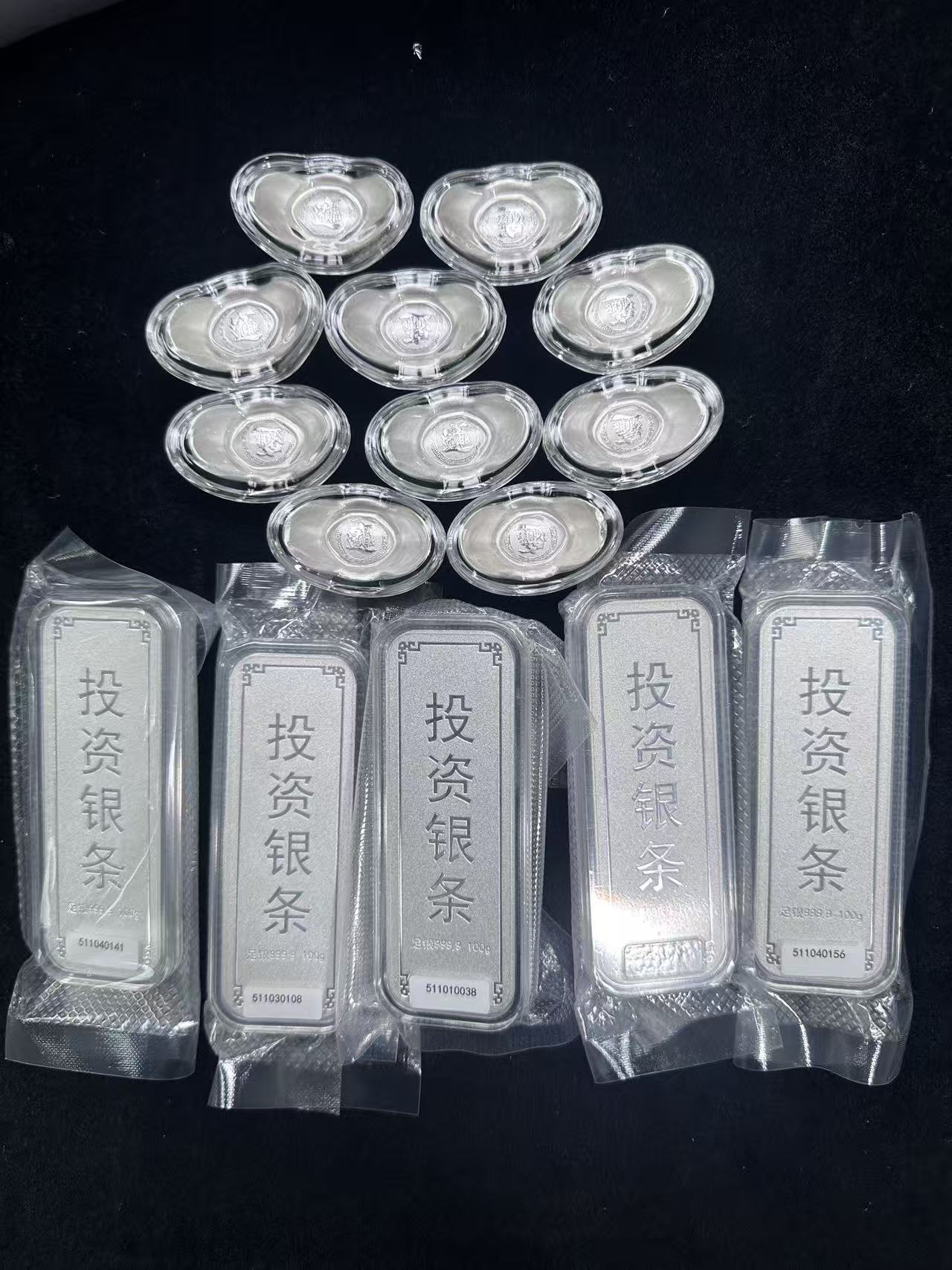 投资银条足银9999送礼收藏（50g元宝*10+100g银条*5）【组合大礼包】