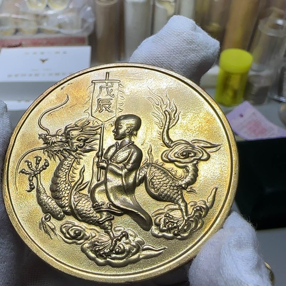 龙年大吉铜章福利