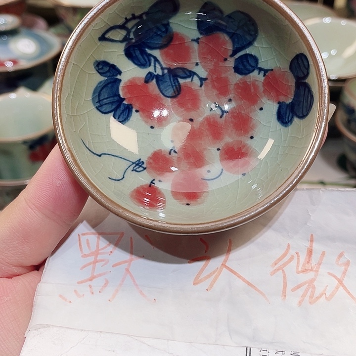 安*鲁景德镇陶瓷博物有限公司董事总经理