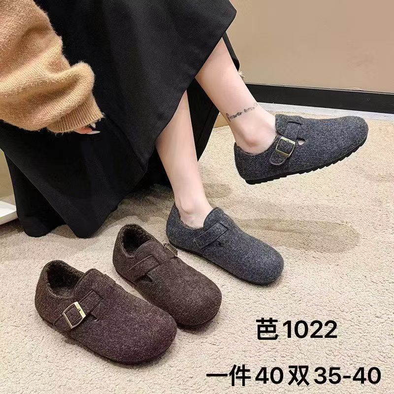 【小张精选】毛毛博肯鞋女秋冬加绒保暖丑萌棉鞋子博肯单鞋