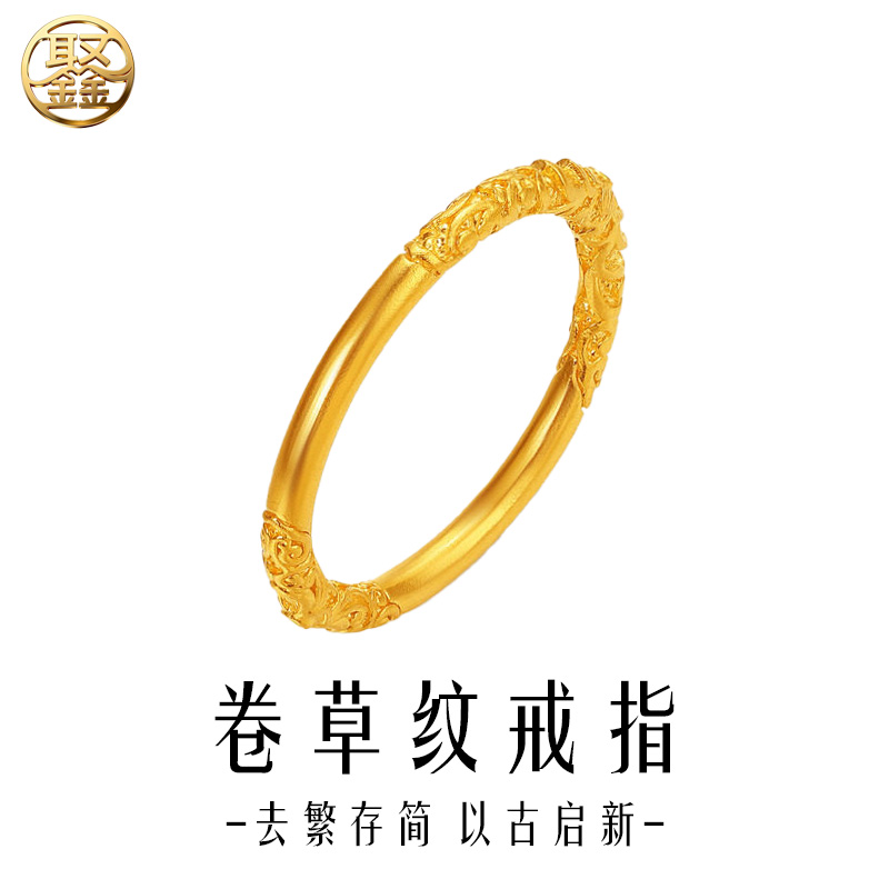 足银戒指 足银镀金卷草纹戒指加厚工艺时尚百搭洋气复古个性