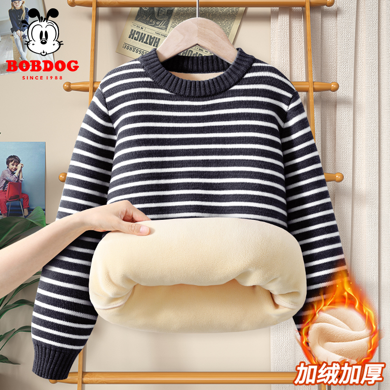 巴布豆男童加绒毛衣秋冬款2025新款儿童条纹针织衫中大童潮牌冬装