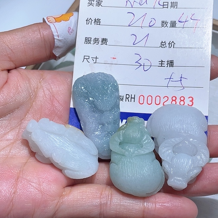 M***k定制翡翠未镶嵌在