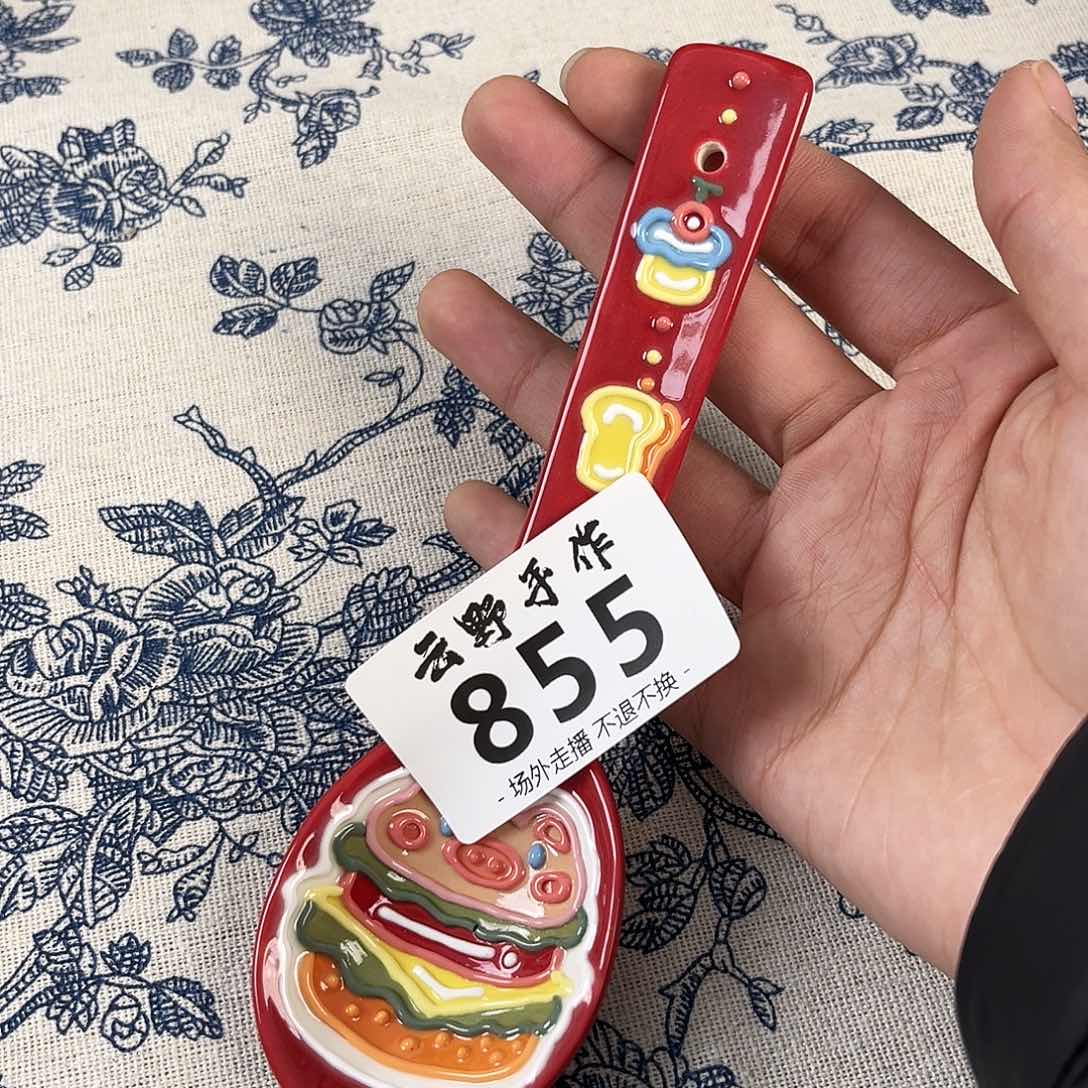 你****姐哈哈哈哈哈哈哈哈哈哈