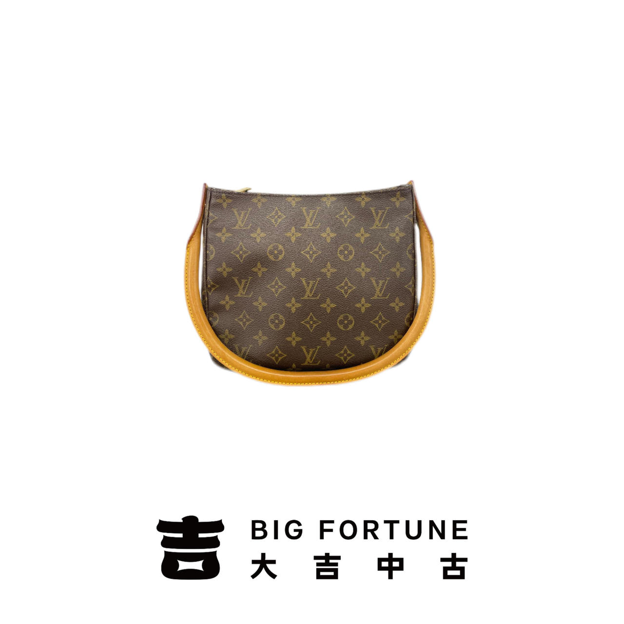 大吉中古/lv路易威登老花looping单肩包