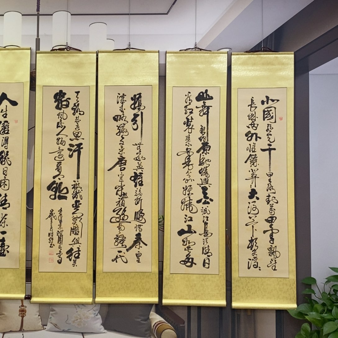 杜胜轩老师作品1幅
