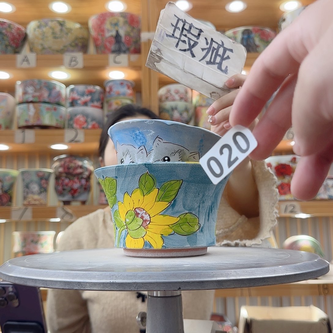 瓷片瑕疵瑕疵瑕疵吃