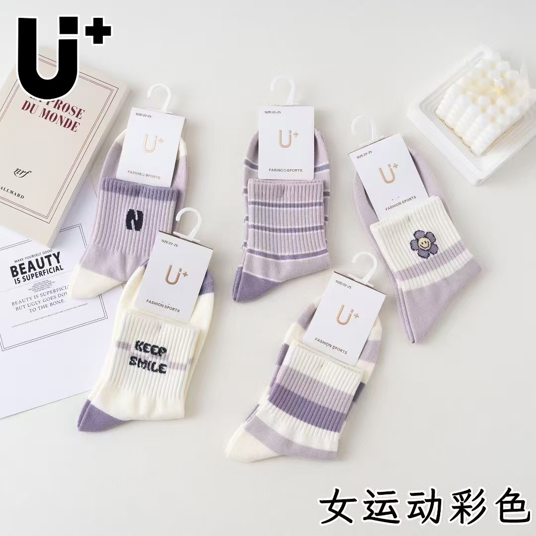 【亮一嗓专属】男女时尚休闲彩棉袜