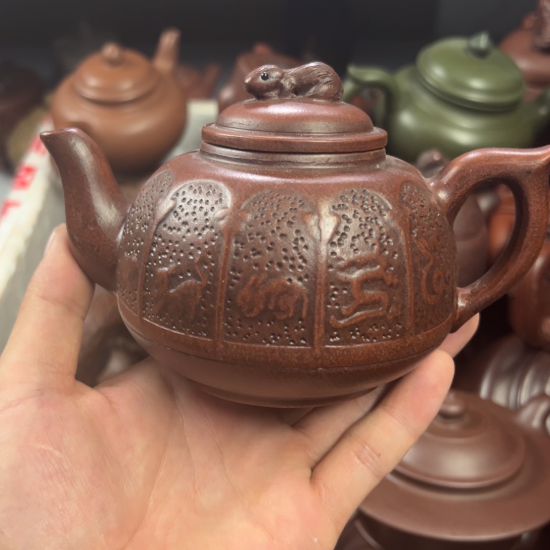 茶壶紫砂宜兴原矿紫砂壶300毫升容量