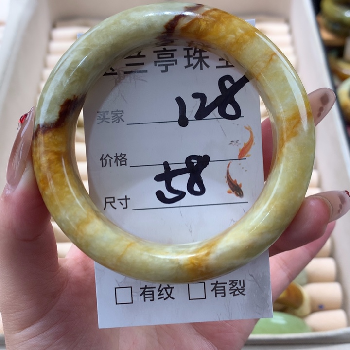 未镶嵌蛇纹石玉手镯