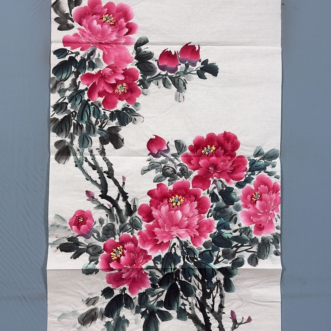 国画310 牡丹一如你