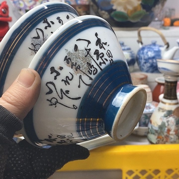 瓷片执***着真不知道怎么就哭醒啦