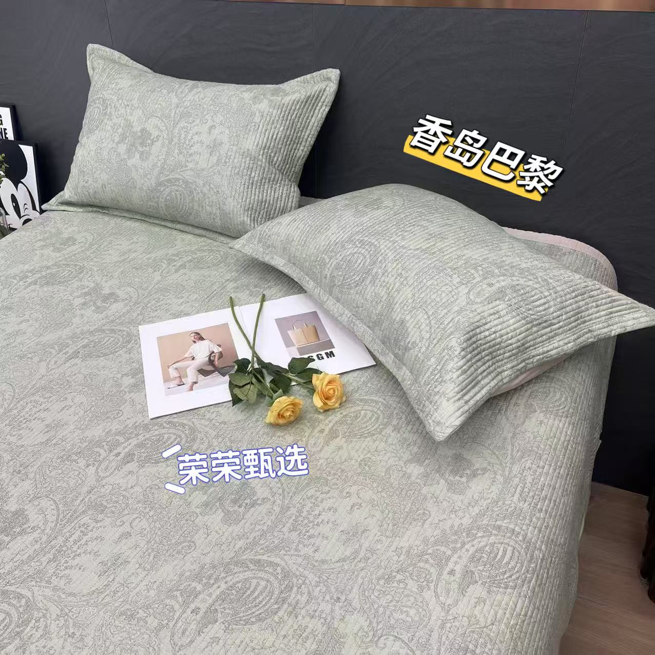 【RR荣荣】香岛巴黎-莫代尔棉花床盖三件套加大号酵素水洗莫代尔
