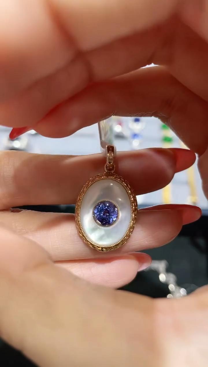 18K金镶嵌坦桑石吊坠