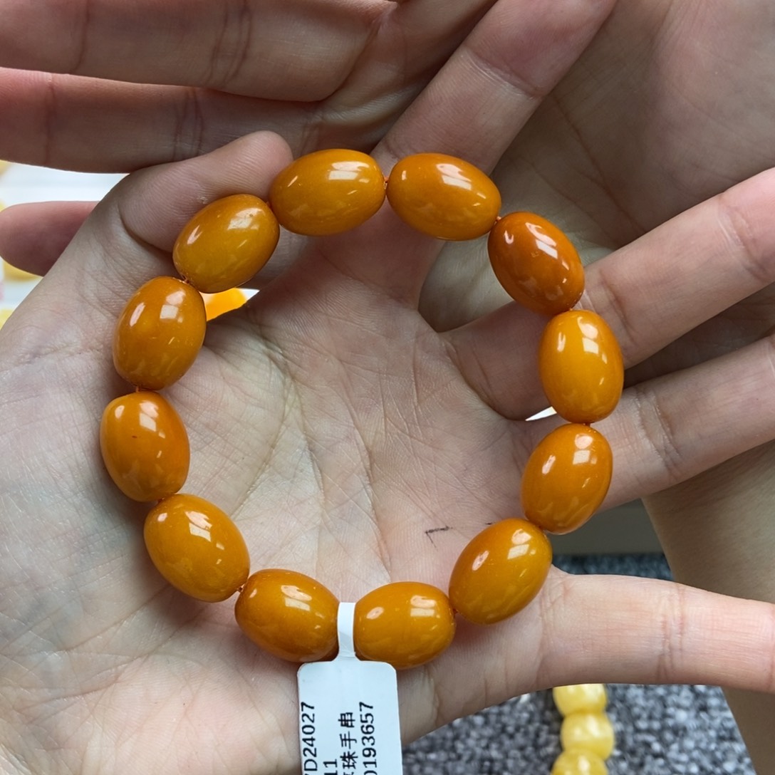 蜜蜡珠宝奇石未镶嵌蜜蜡