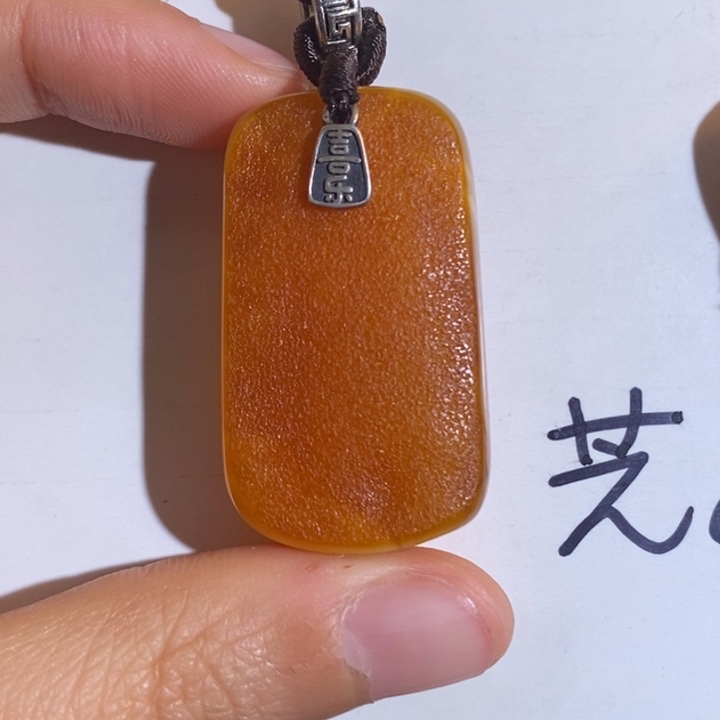 定制琥珀未镶嵌琥珀蜜蜡