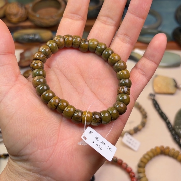 乙***凝岫岩河磨玉（透闪石质玉）未镶嵌颈饰