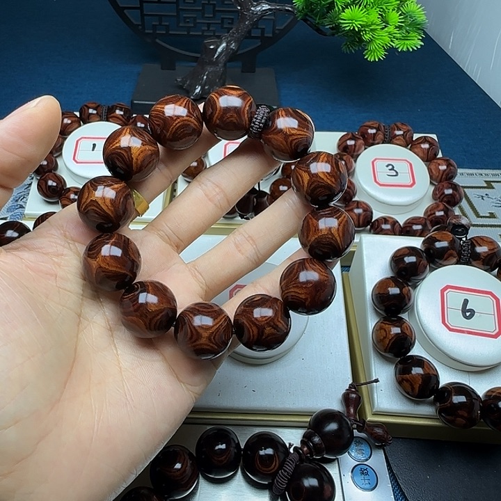 黄花梨/降香黄檀看*黄花梨2.0