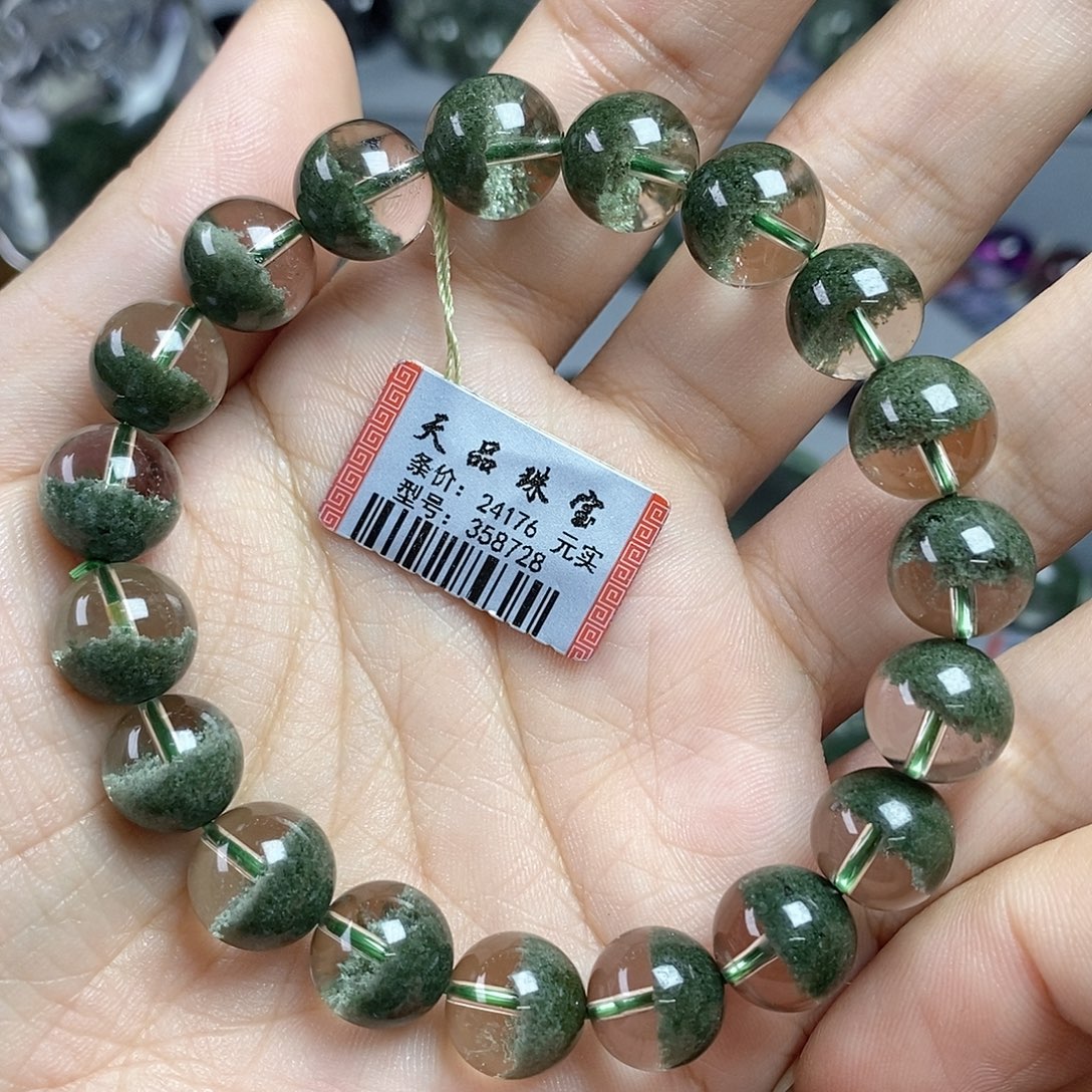 水晶未镶嵌手链绿幽灵358728