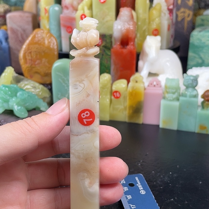 老挝石所见即所得