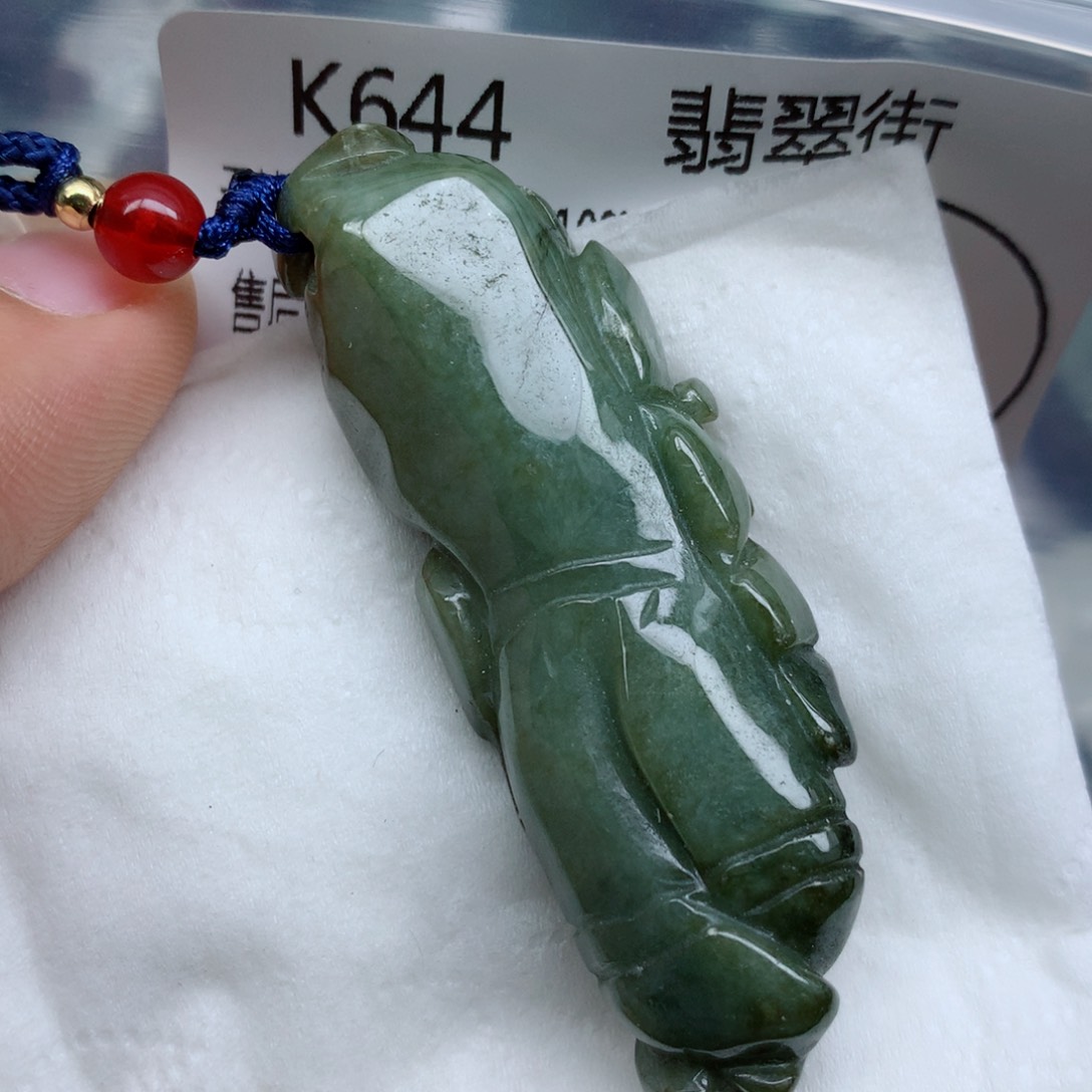 翡翠颈饰未镶嵌手串