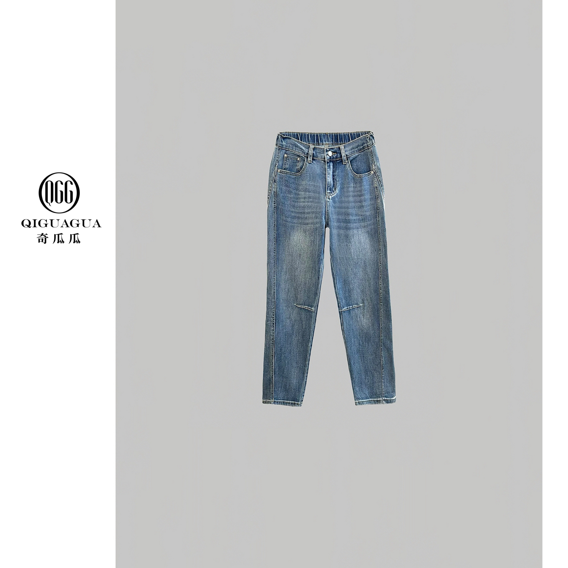 QGG·大码高端线不限腿型窄版高腰显瘦锥版男友裤