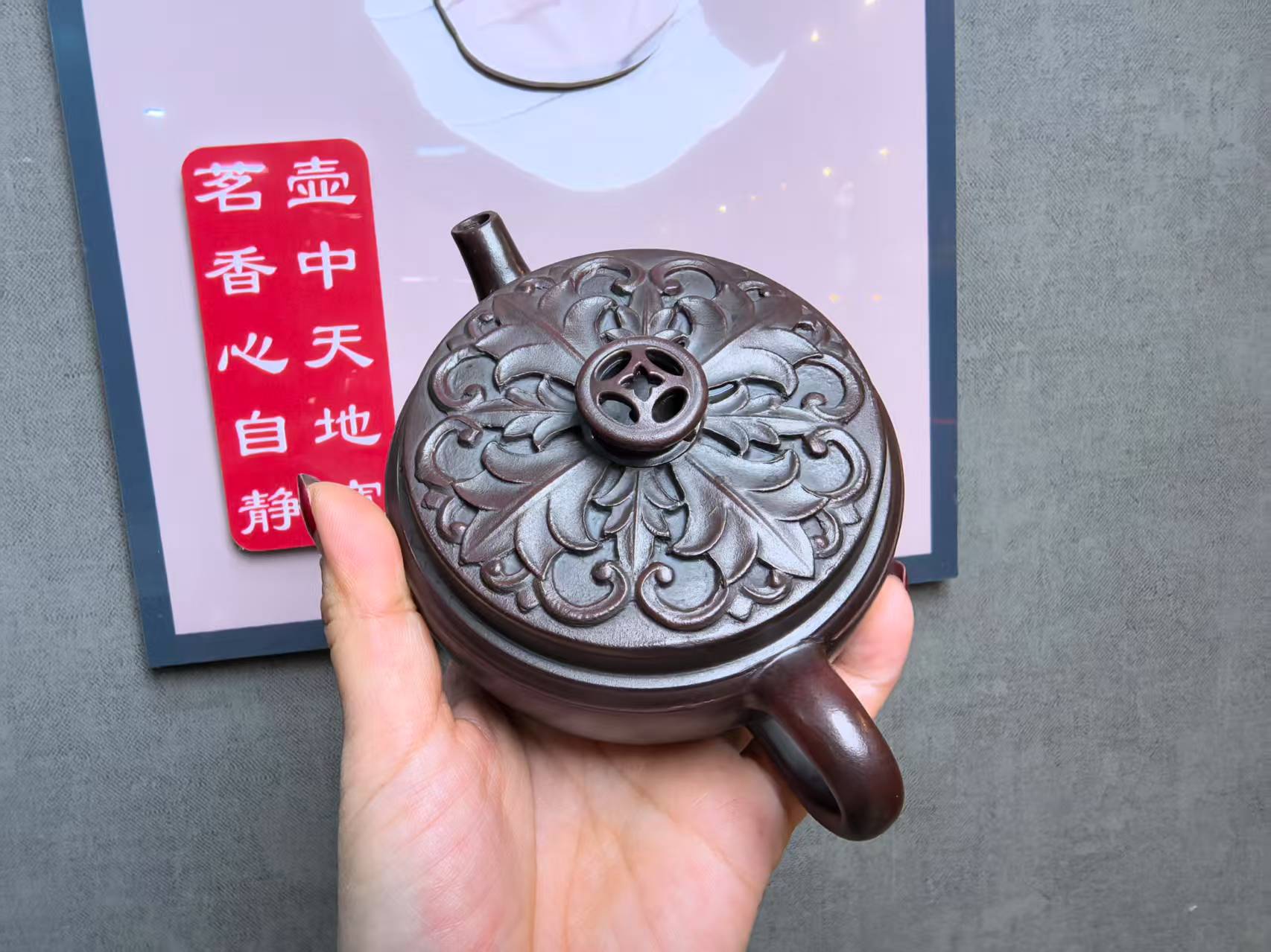 菱花大口井栏高温古铜泥紫砂壶【维】