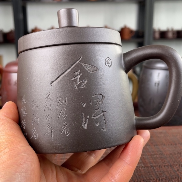 紫砂茶杯宜兴原矿紫砂盖杯微瑕