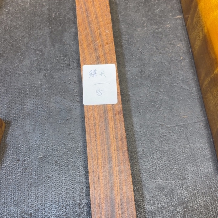 风车木（黑檀木）沙漠铁